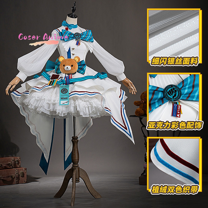 Party Games For Christmas - Fantasia de Cosplay do Personagem Masculino